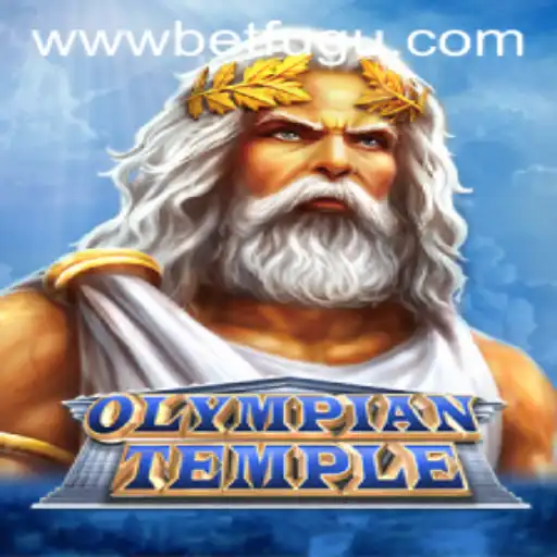 Exploring the Thrilling World of OlympianTemple: A BetFugu Adventure