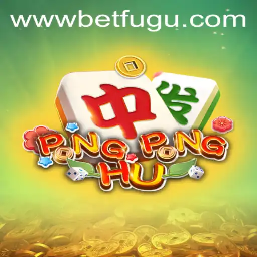 PONGPONGHU: The Future of Interactive Gaming